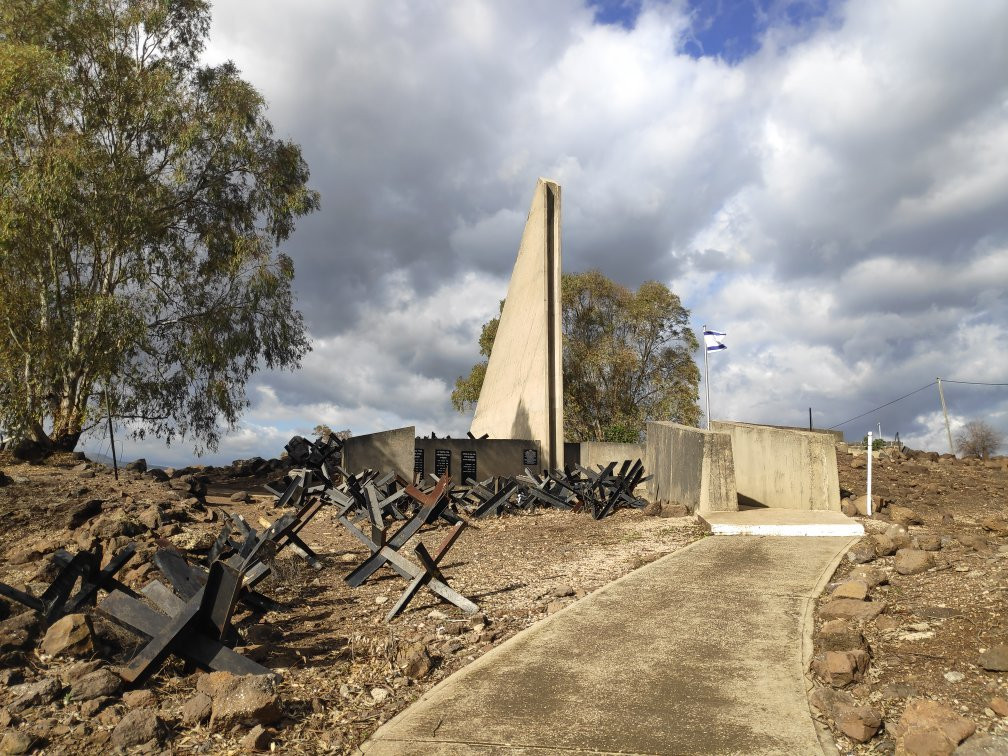 Gadot Lookout-Gadot必去景点