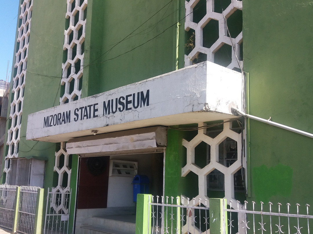 Mizoram State Museum-艾藻尔必去景点