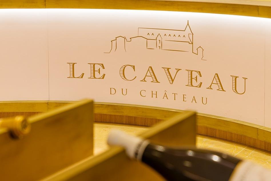 Le Caveau du Château景点图片