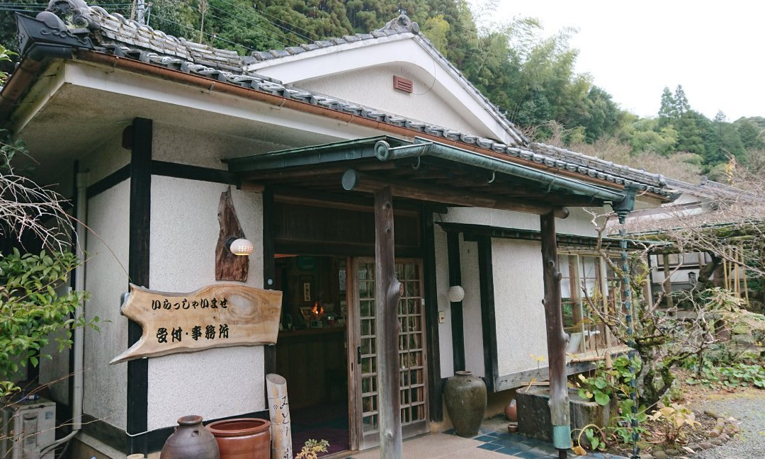 吹上温泉 湖畔之宿 碧庄主图