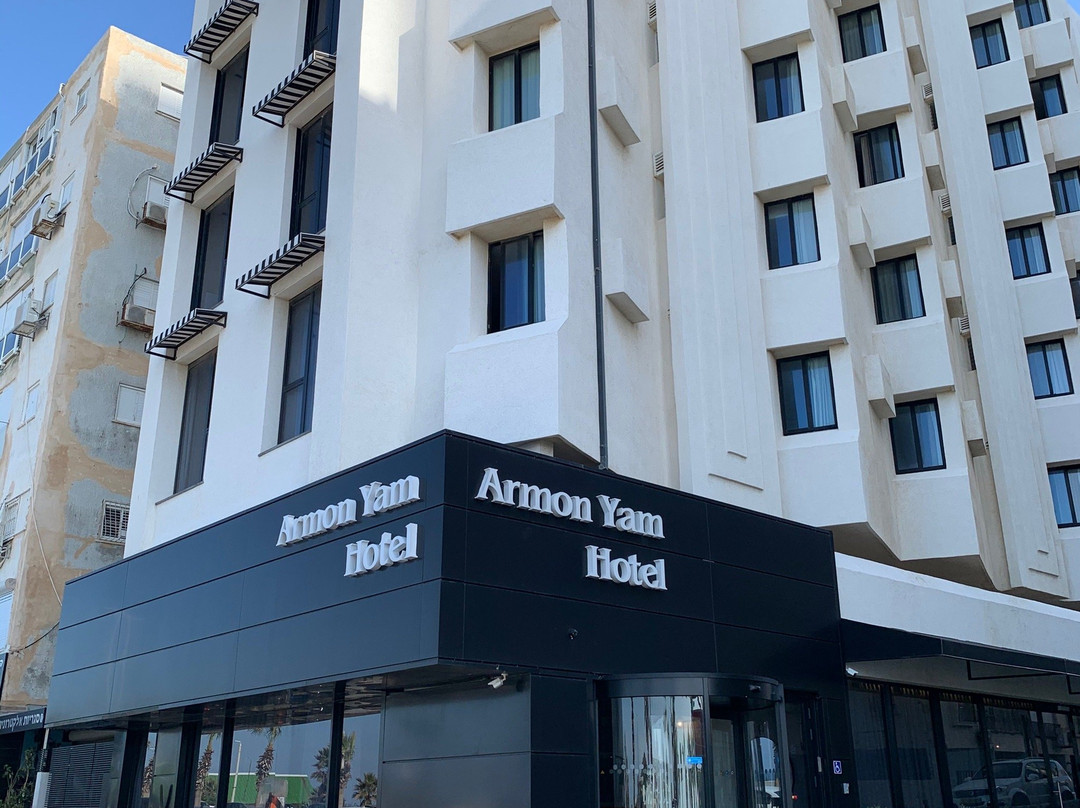 Roxon Sea Sand Bat Yam主图