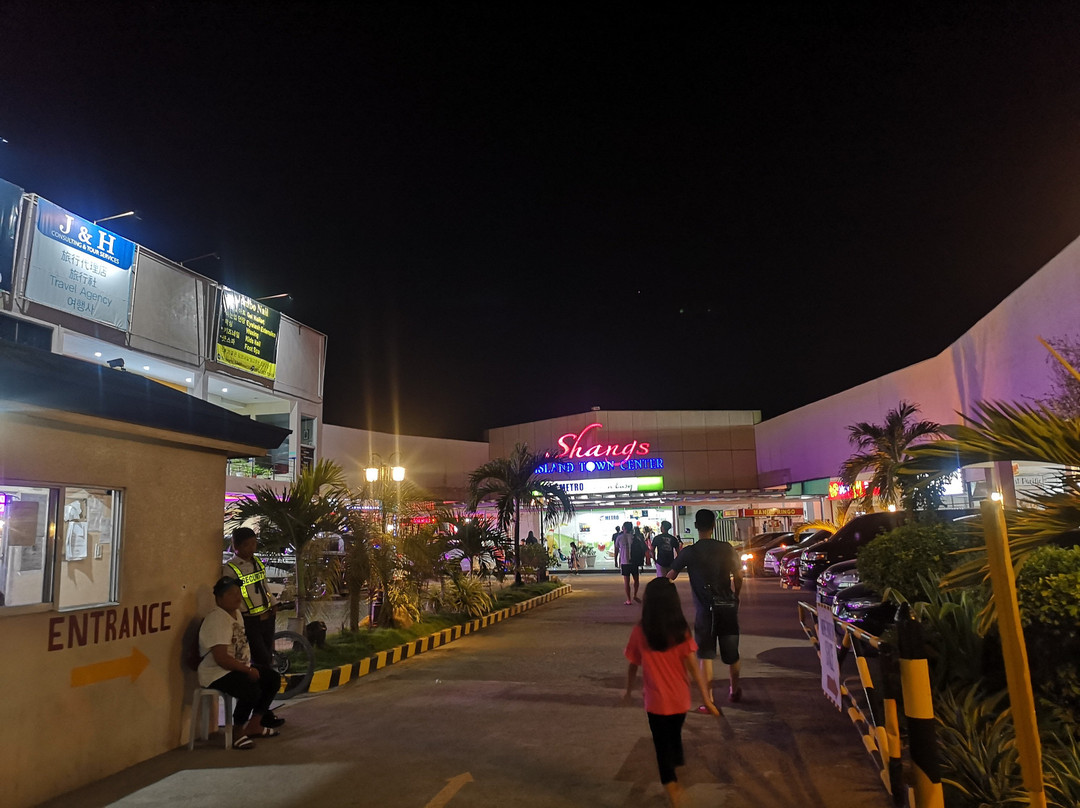 Shangs Island Town Center-拉普拉普必去景点