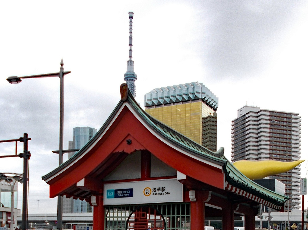 Tokyo Metro Asakusa Station No.4 Entrance-Asakusa必去景点