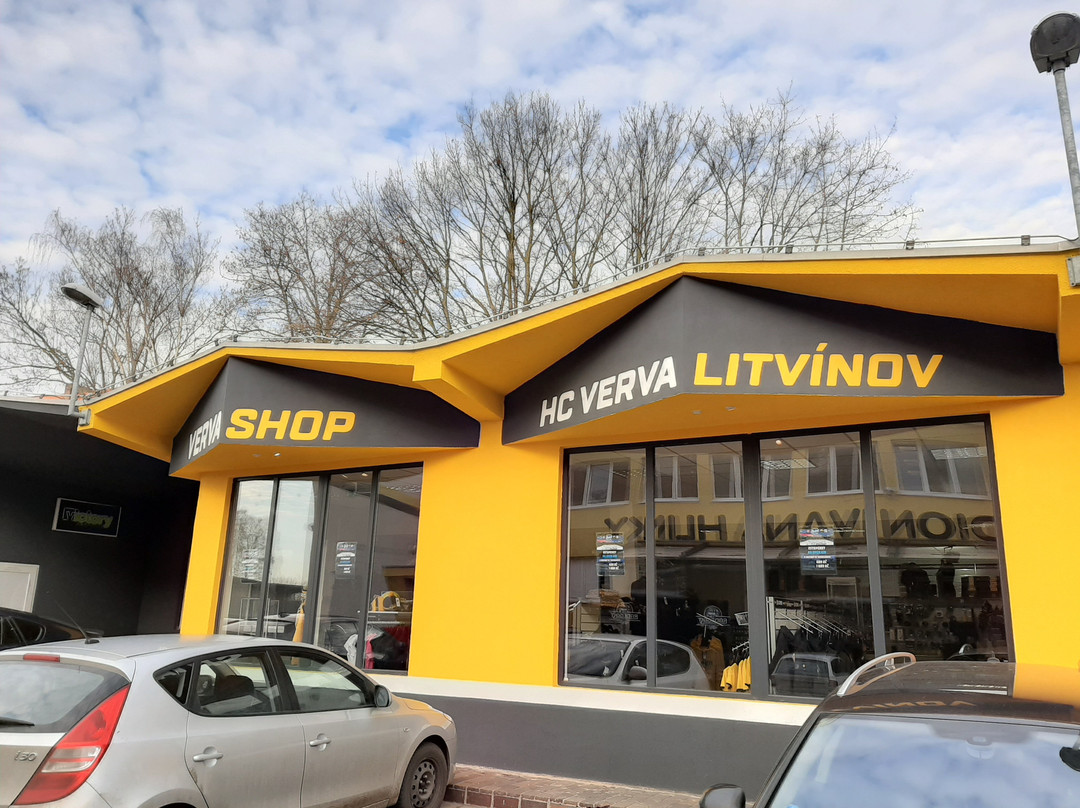 Ivan Hlinka Stadion-Litvinov必去景点
