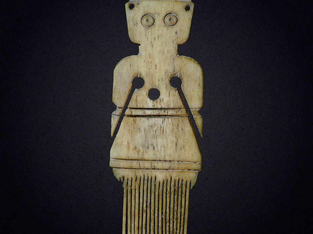 Adiyaman Museum-Adiyaman必去景点
