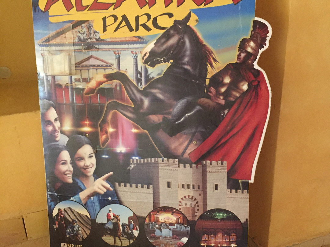 Medinat Alzahra Parc-苏塞必去景点