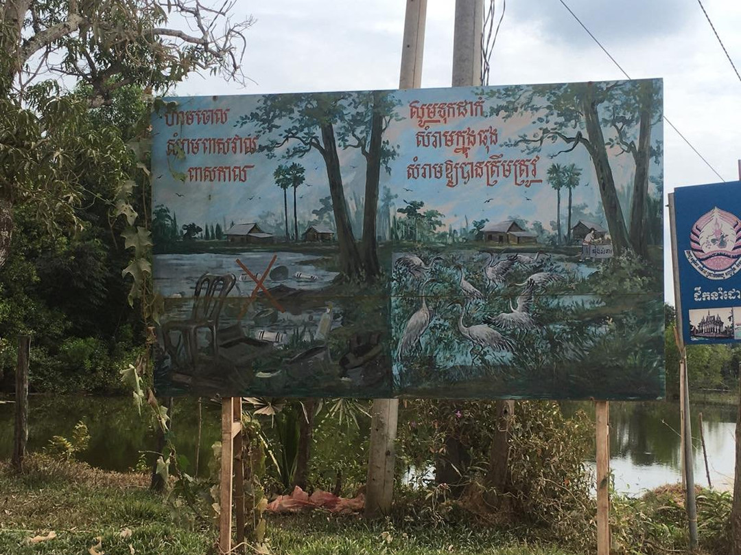 Anlung Pring Community led Ecotourism-贡布必去景点