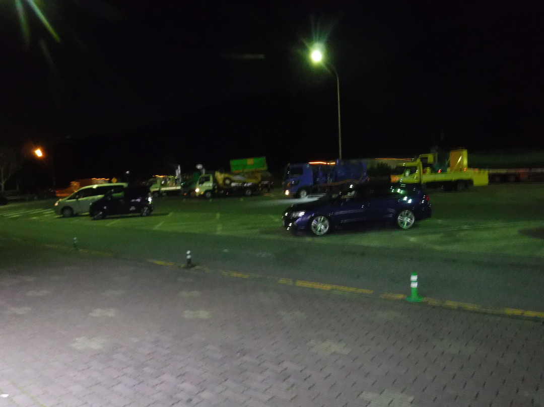 Ranzan Parking Area Outbound-岚山町必去景点