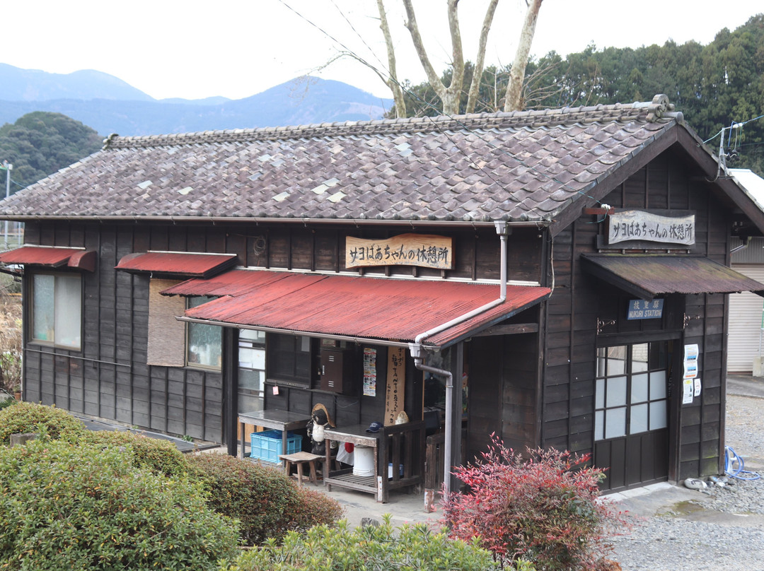 Nukuri Station景点图片