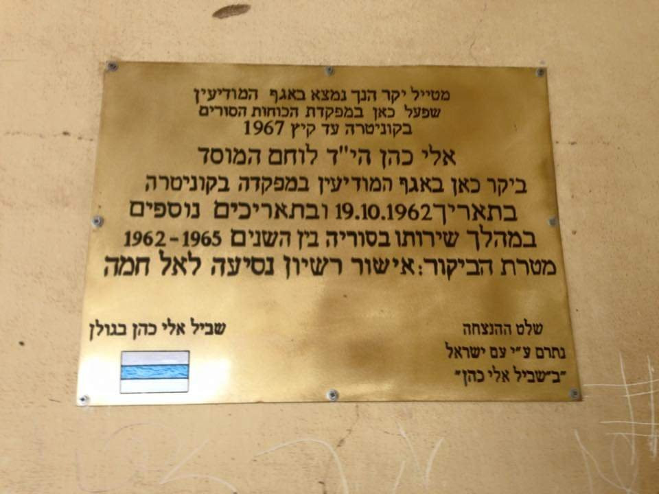 Jeepoyke-Sha'al必去景点