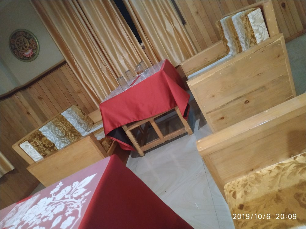 Lachen Paradise主图