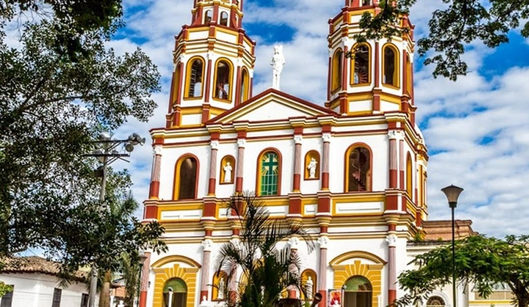 Edificio de la Gobernacion del Huila-内瓦必去景点