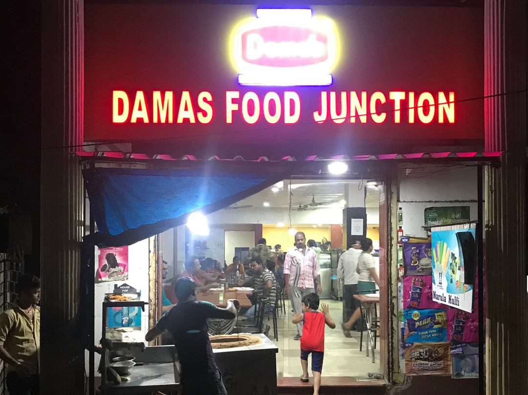 Dama's