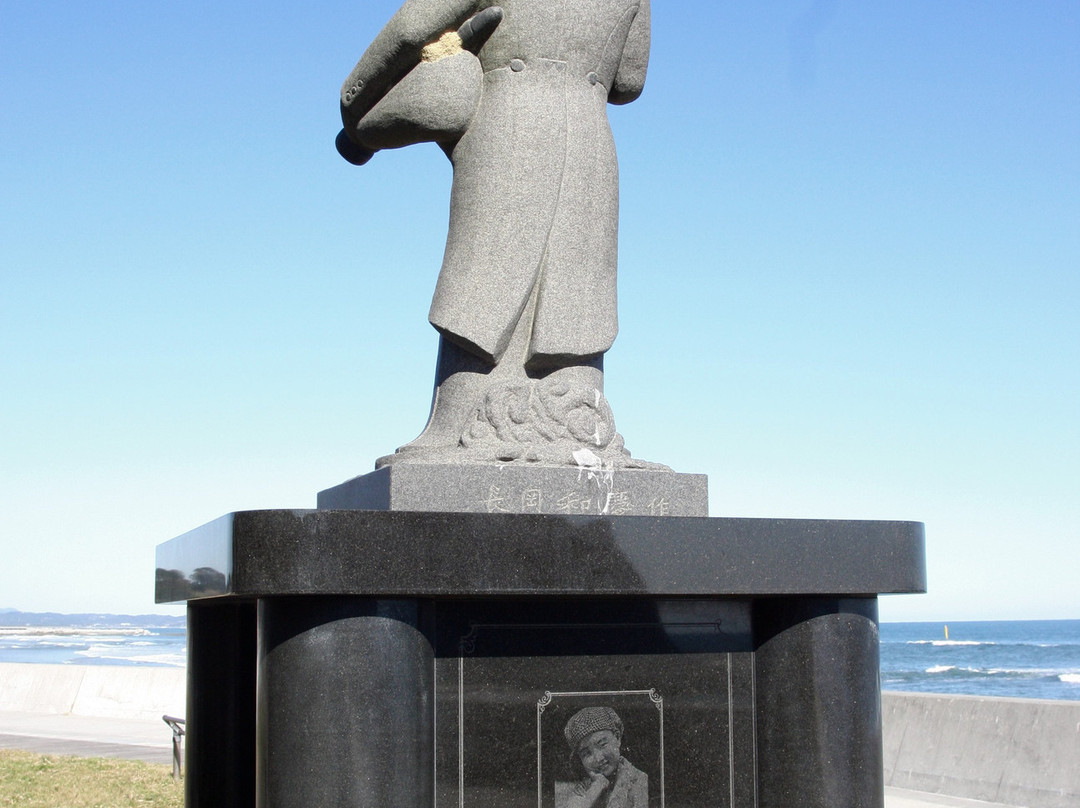 Usuiso Beach-盘城市必去景点