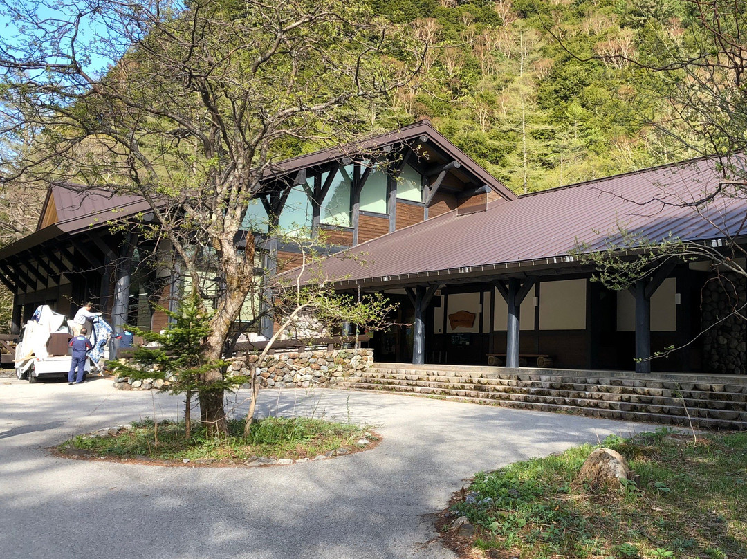 Kamikochi Visitor Center-松本市必去景点