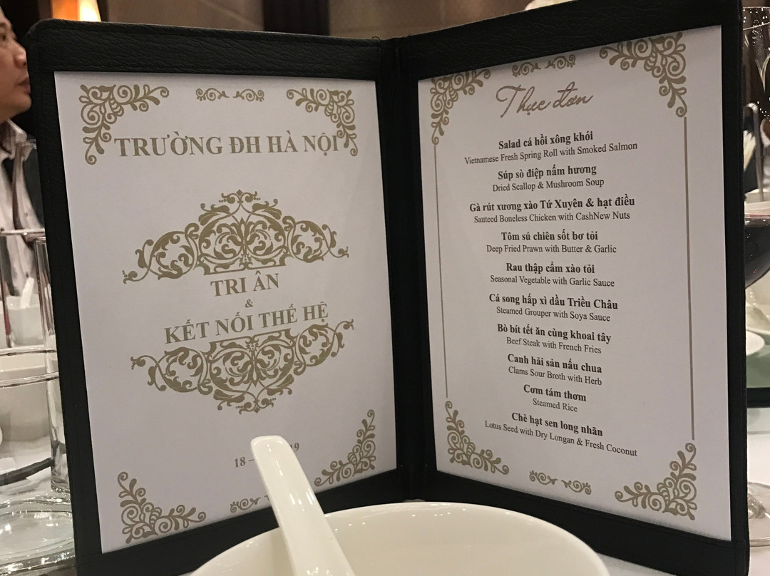 Almaz Center-河内必去景点