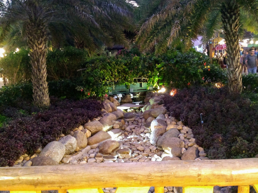 Pousada Sol & Lua主图