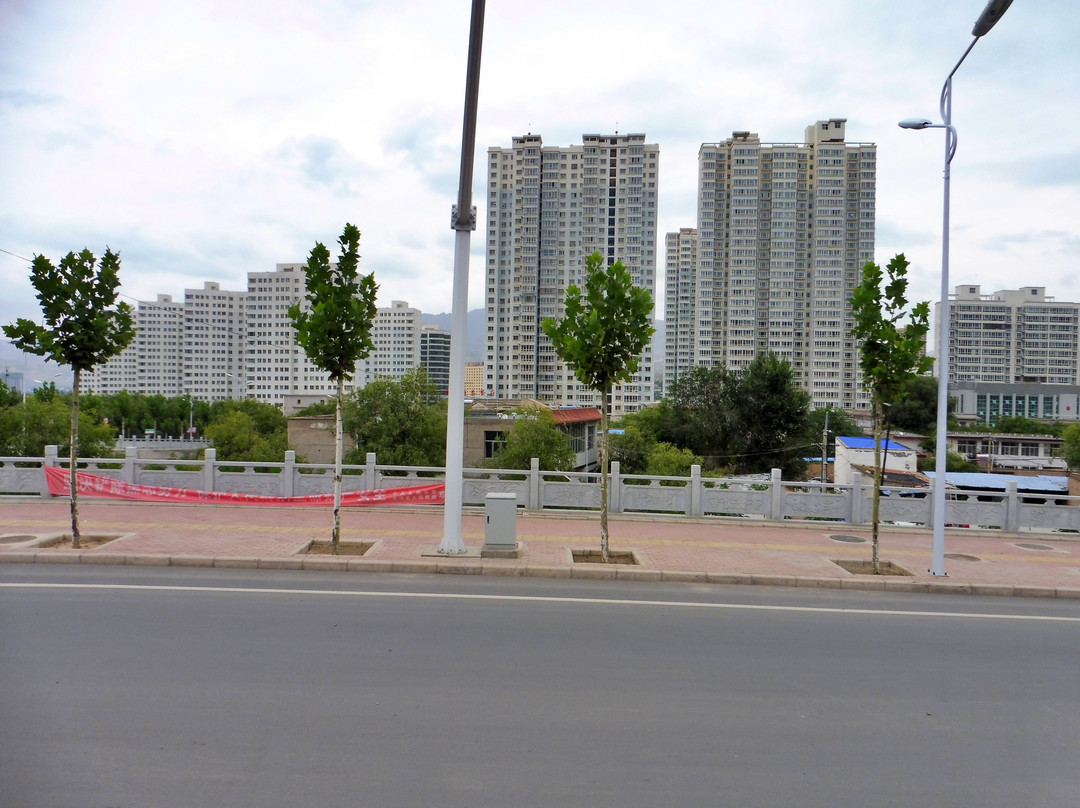 永靖刘家峡公航旅·黄河明珠国际酒店主图