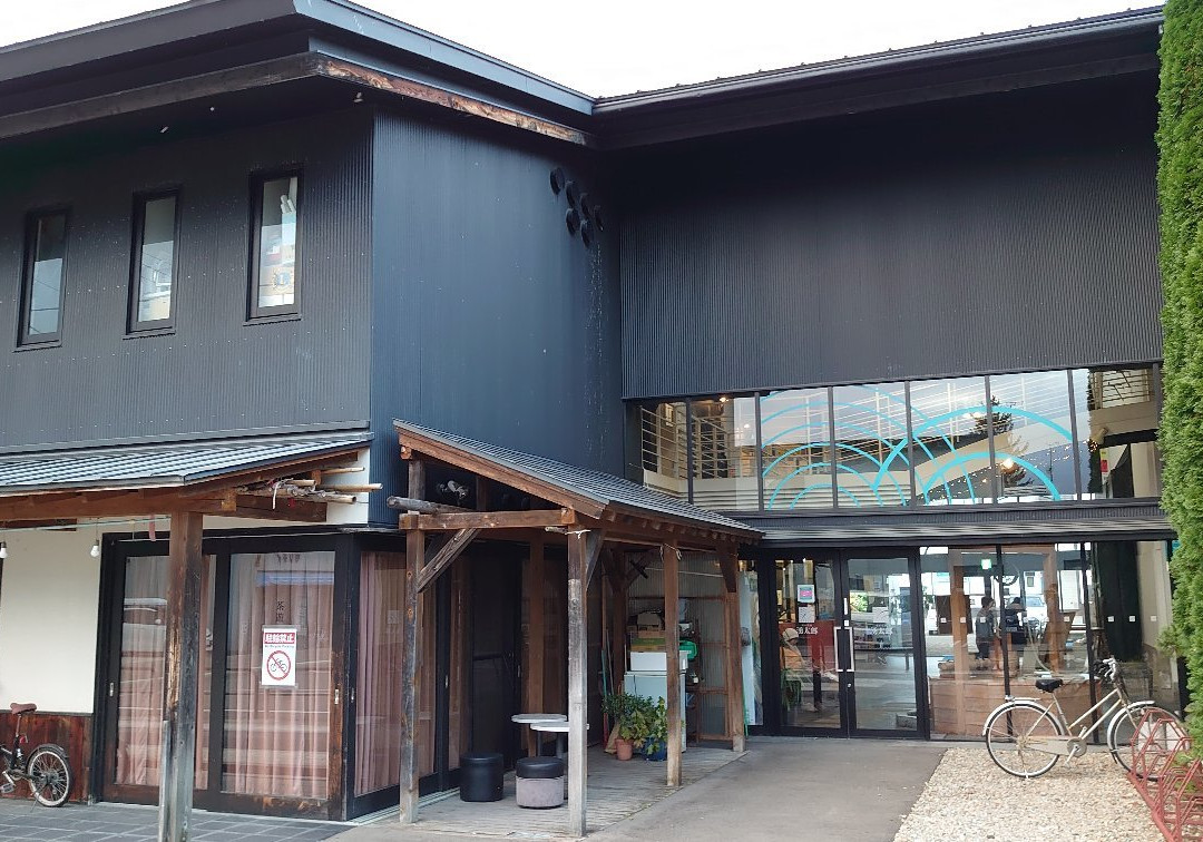Meisui Market Yutaro-美乡町必去景点