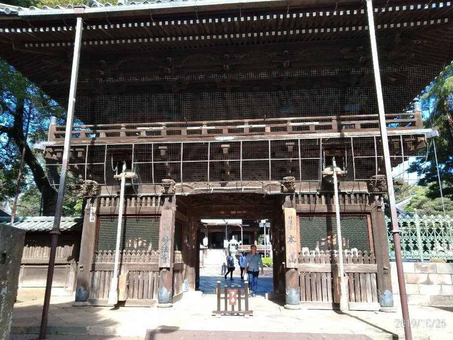 Horinouchi Myohoji Temple-杉并区必去景点