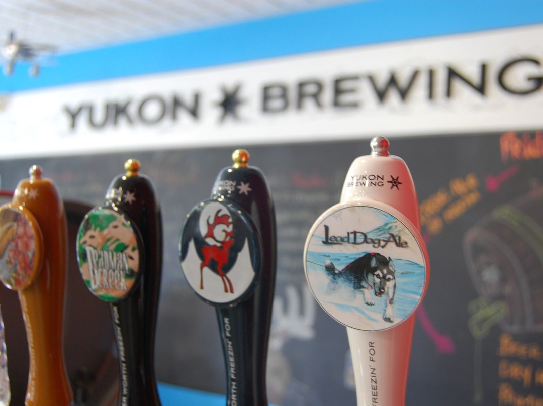 Yukon Brewing Company-白马市必去景点