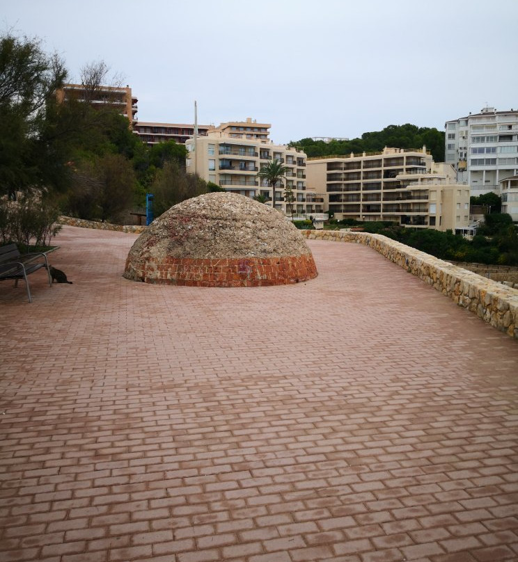 Cami de Ronda景点图片