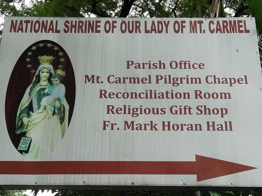 Mt. Carmel Shrine-奎松市必去景点