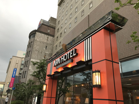 佐贺华盛顿广场酒店主图