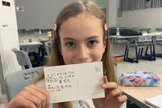 Speakup Mandarin Club-成都必去景点