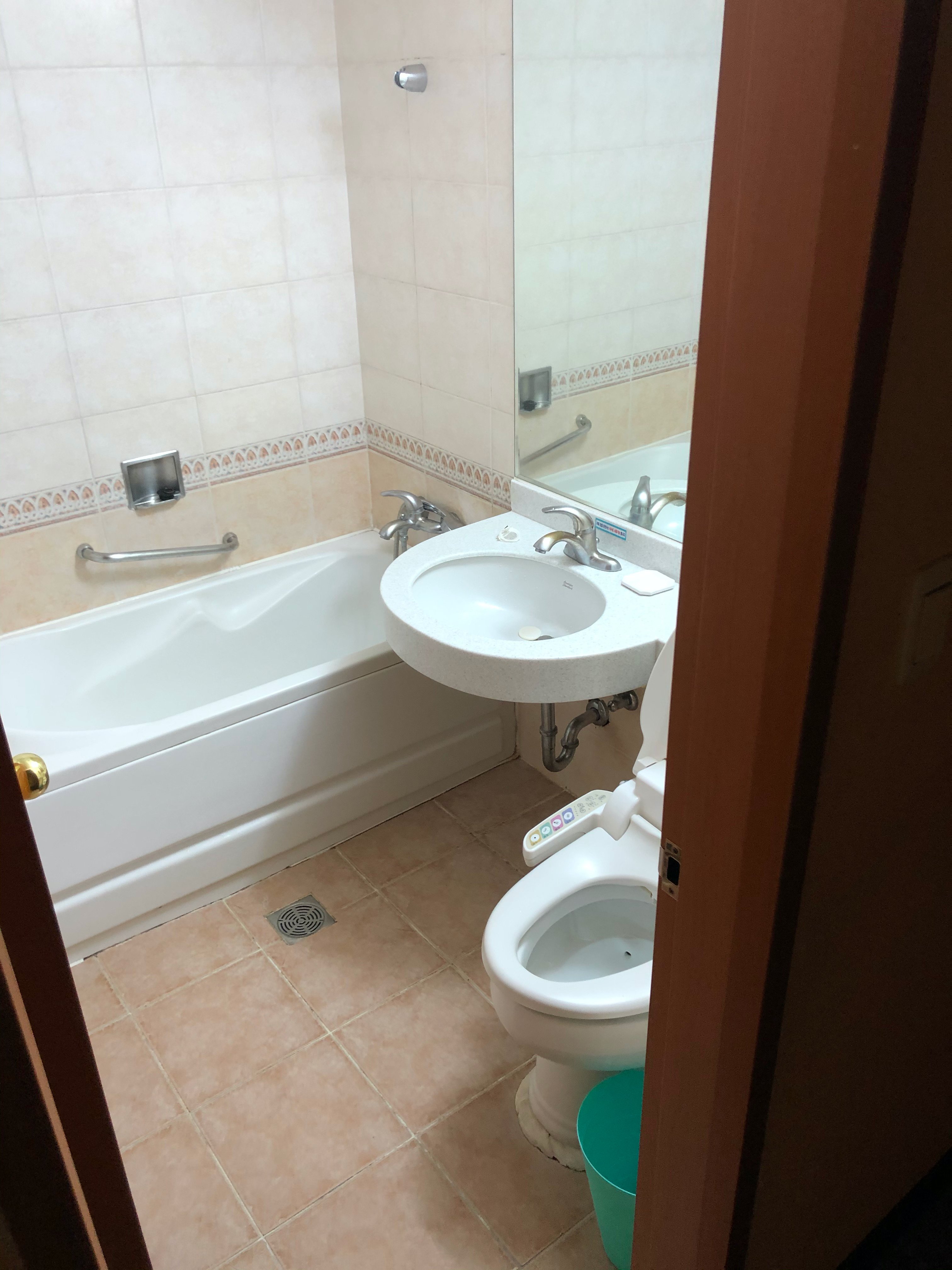 Suanbo Park Hotel-浴室