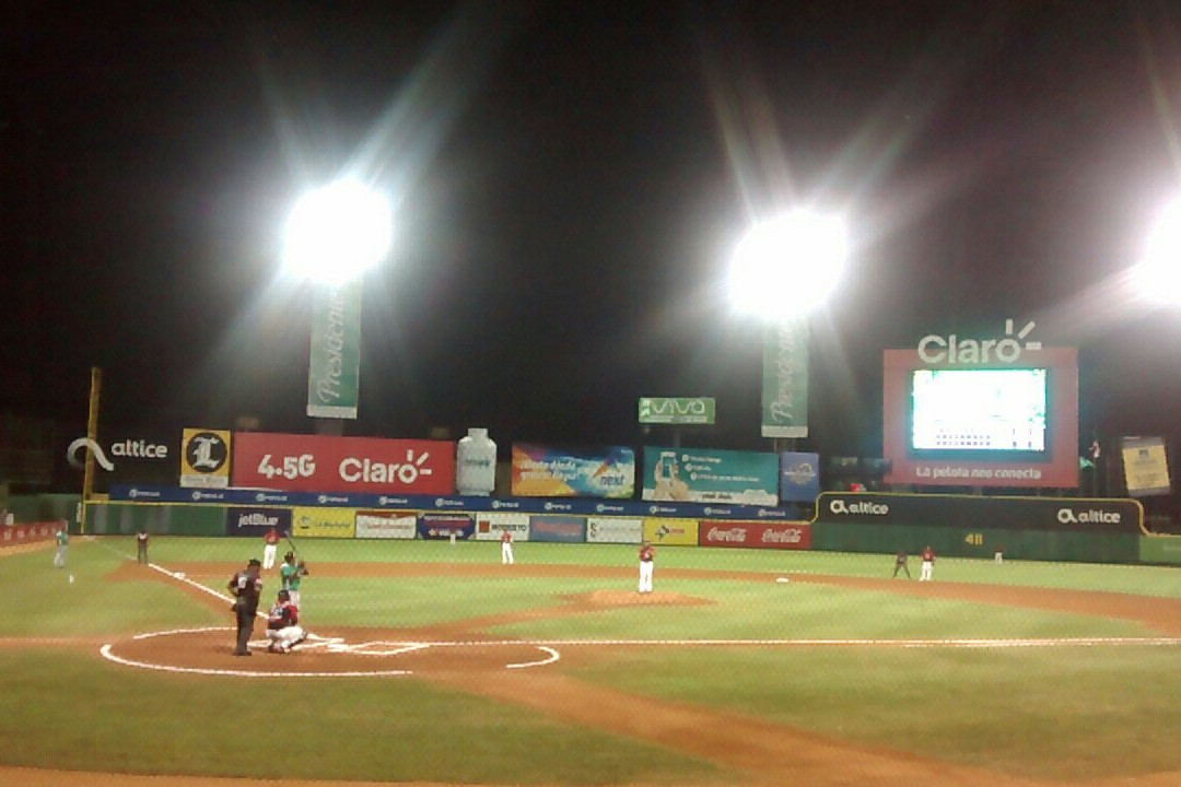 Estadio Quisqueya Juan Marichal-圣多明哥必去景点