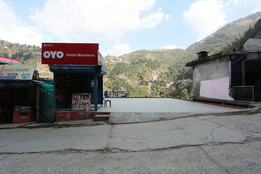 Ram Gaon旅游攻略图片