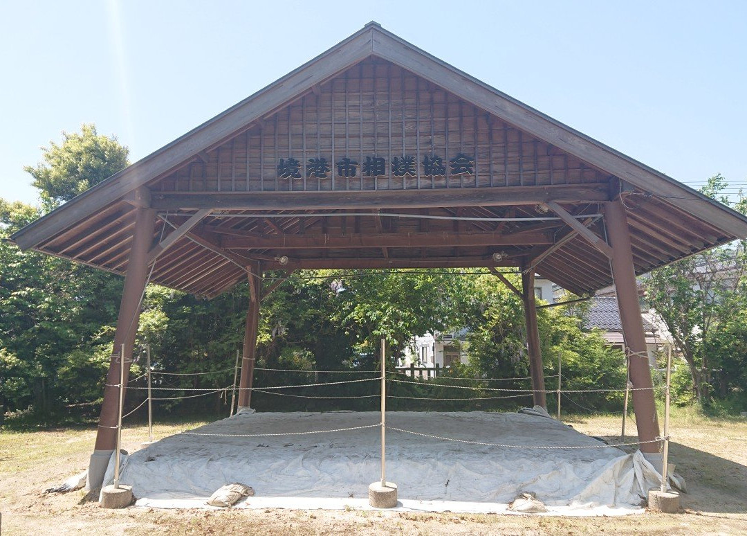 Ominato Shrine-境港市必去景点