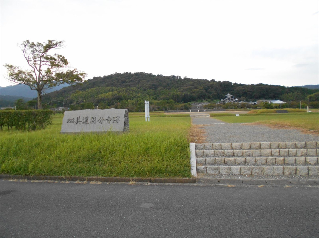 Mino Kokubunji Ato Rekishi Park-大垣市必去景点