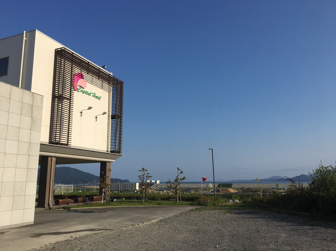 Capital Hotel 1000主图