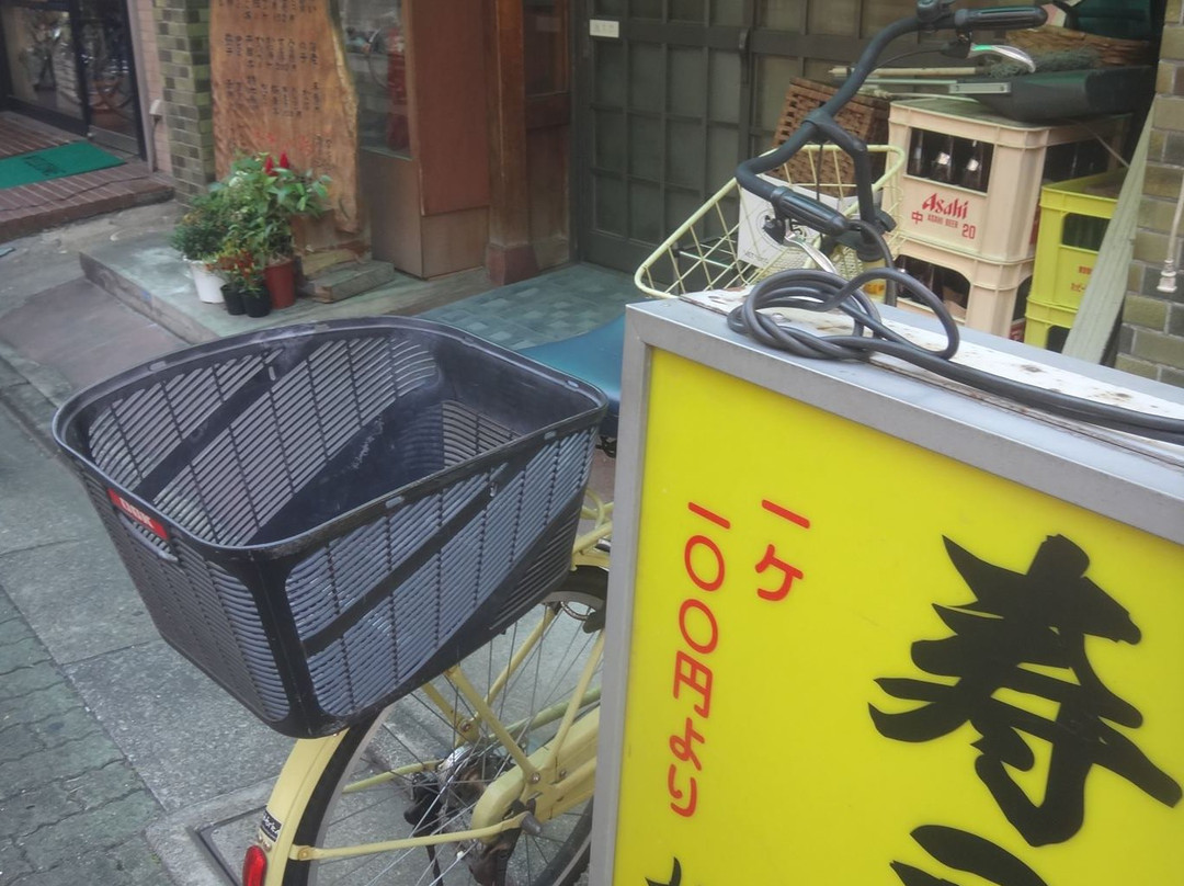 梅ぞの鮨