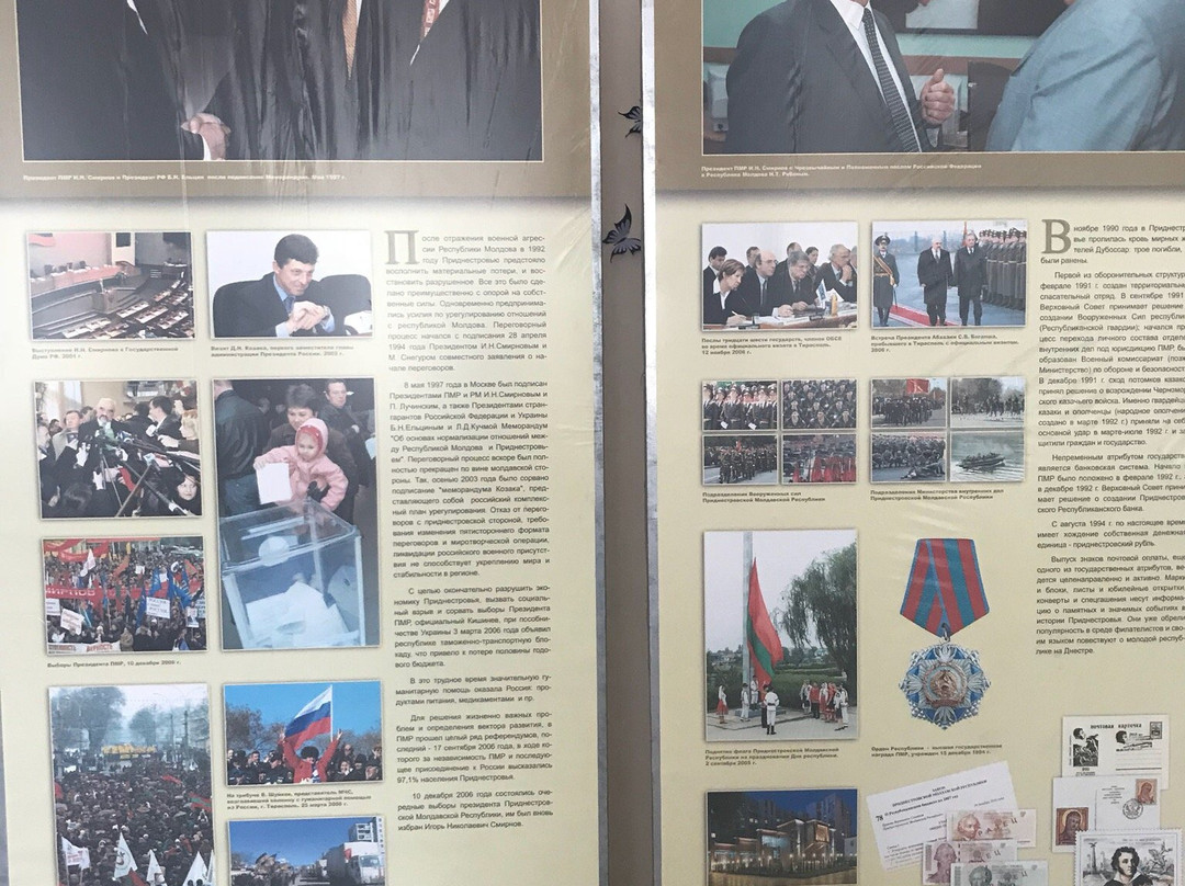 Local History Museum-Tiraspol必去景点