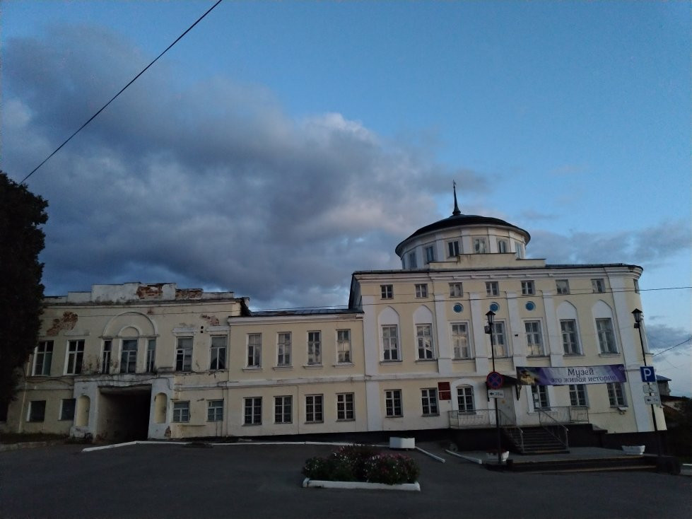 History and Culture Museum Preserve of Kasimov
