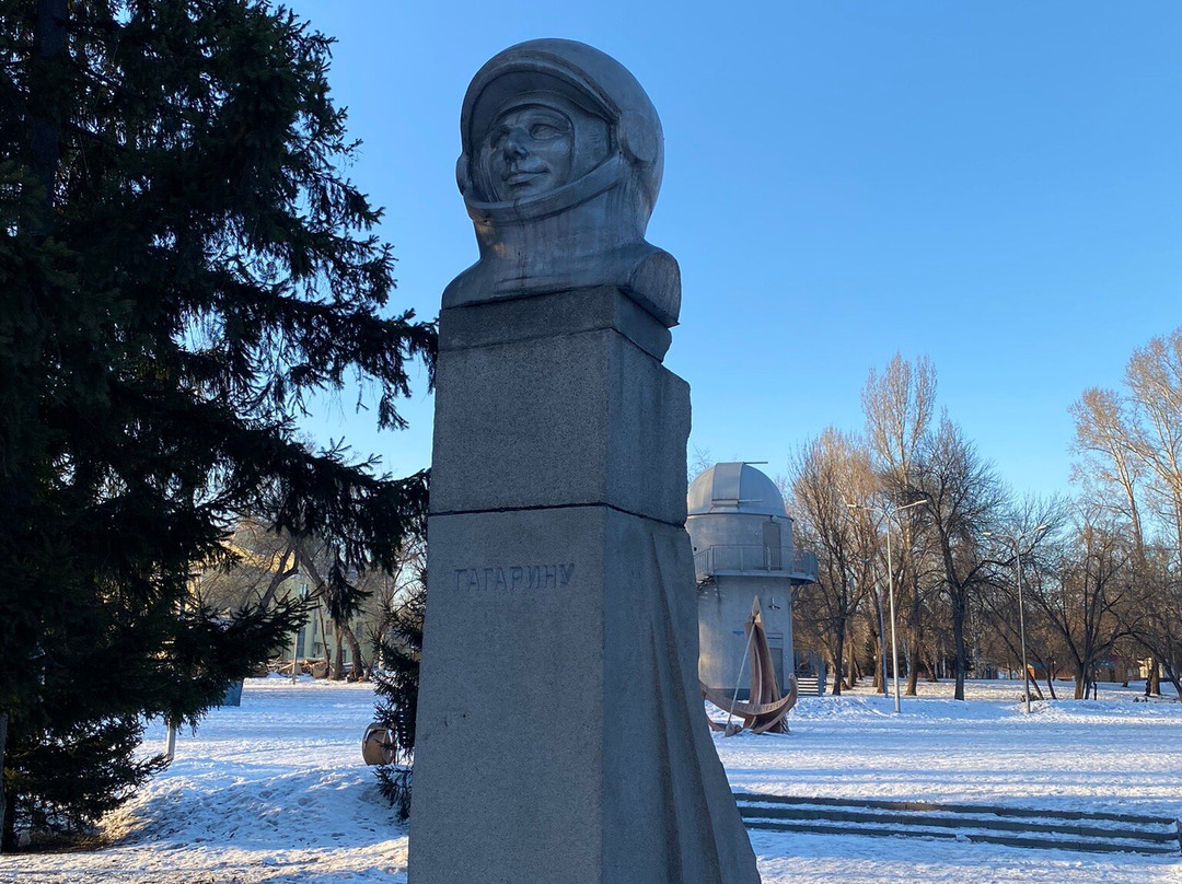 Bust of Gagarin景点图片
