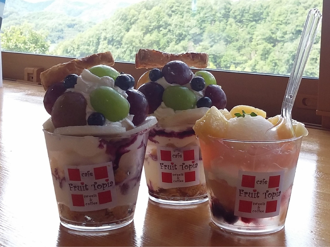 Suisha no Sato Fruits Topia-矢挂町必去景点