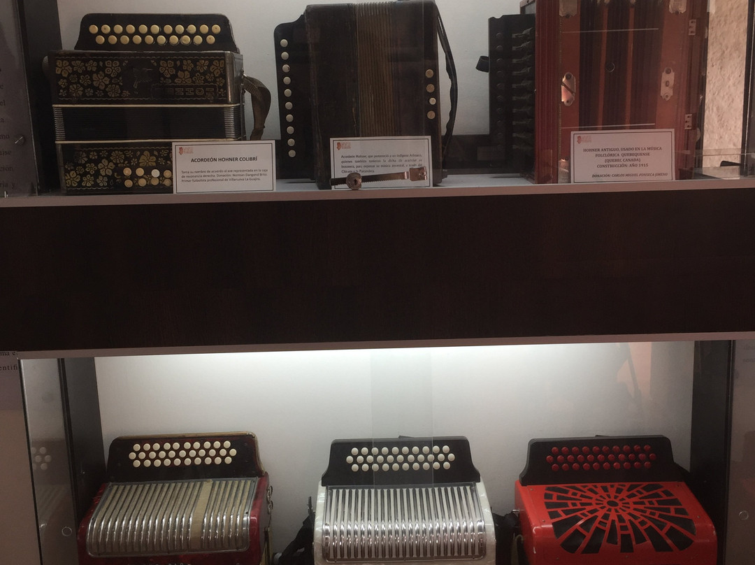 Casa Beto Murgas Museo del Acordeón-巴耶杜帕尔必去景点