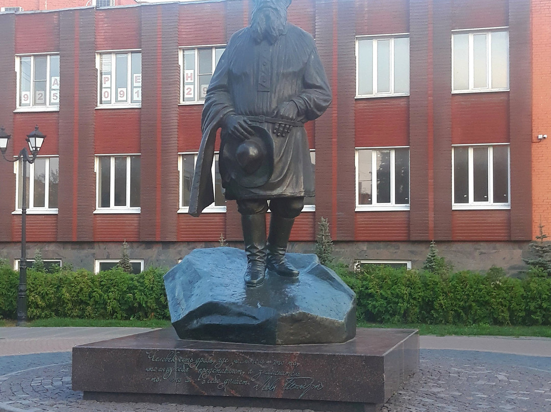 Monument to Lev Tolstoi景点图片