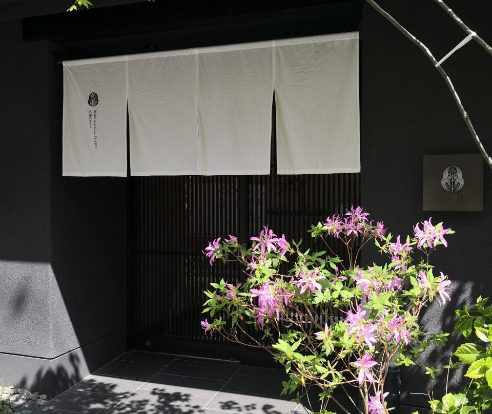 Residential Hotel Hare Kuromon主图