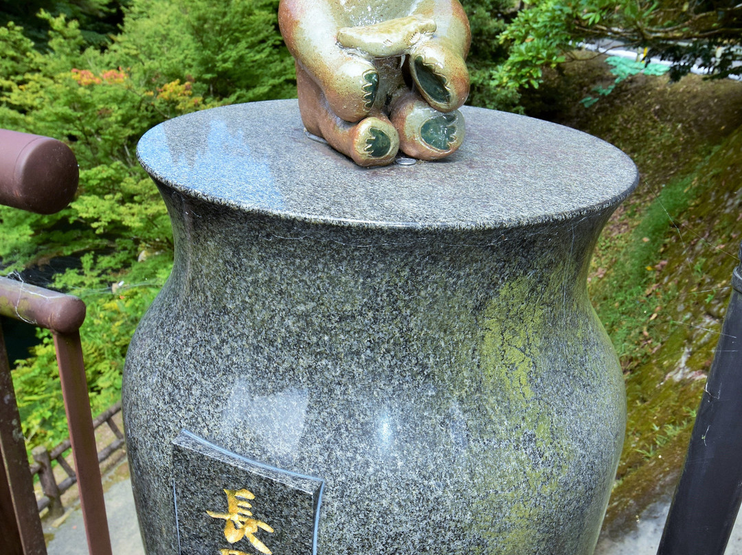 Nagata Gorge-三股町必去景点