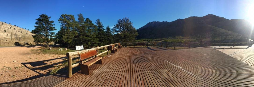 Punto Panoramico Del Mirador Del Cerro Ventana-本塔纳山脉必去景点
