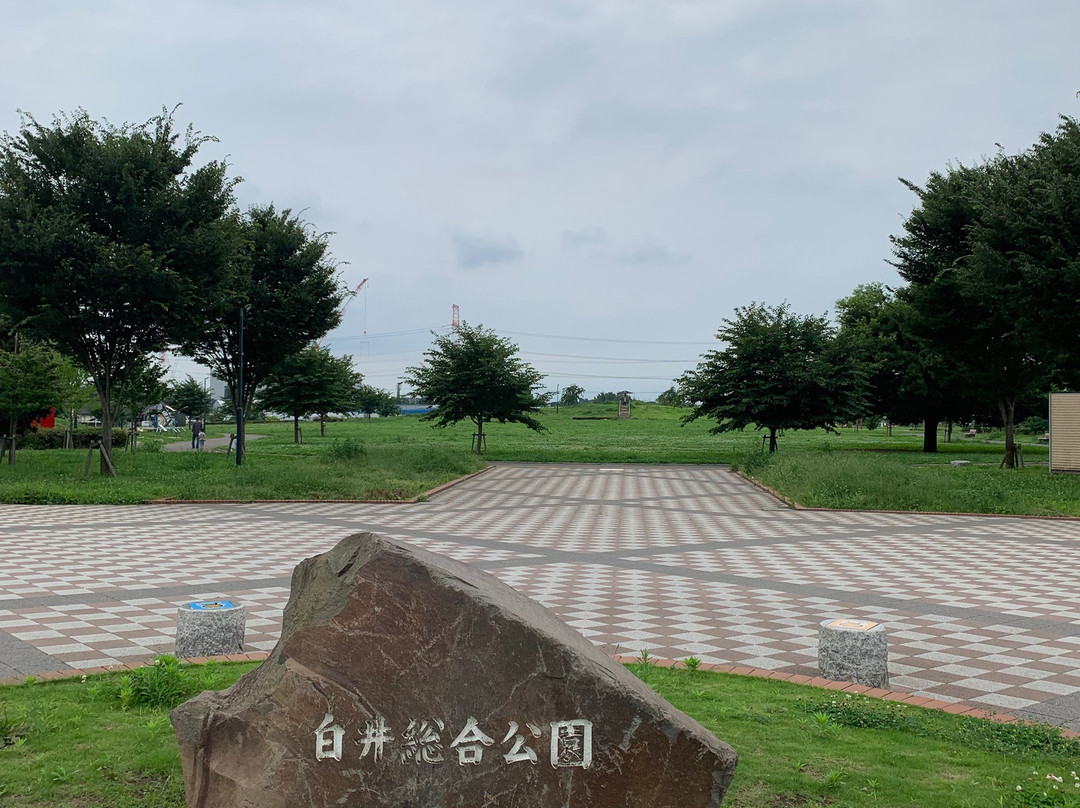 Shiroi Park Complex-白井市必去景点
