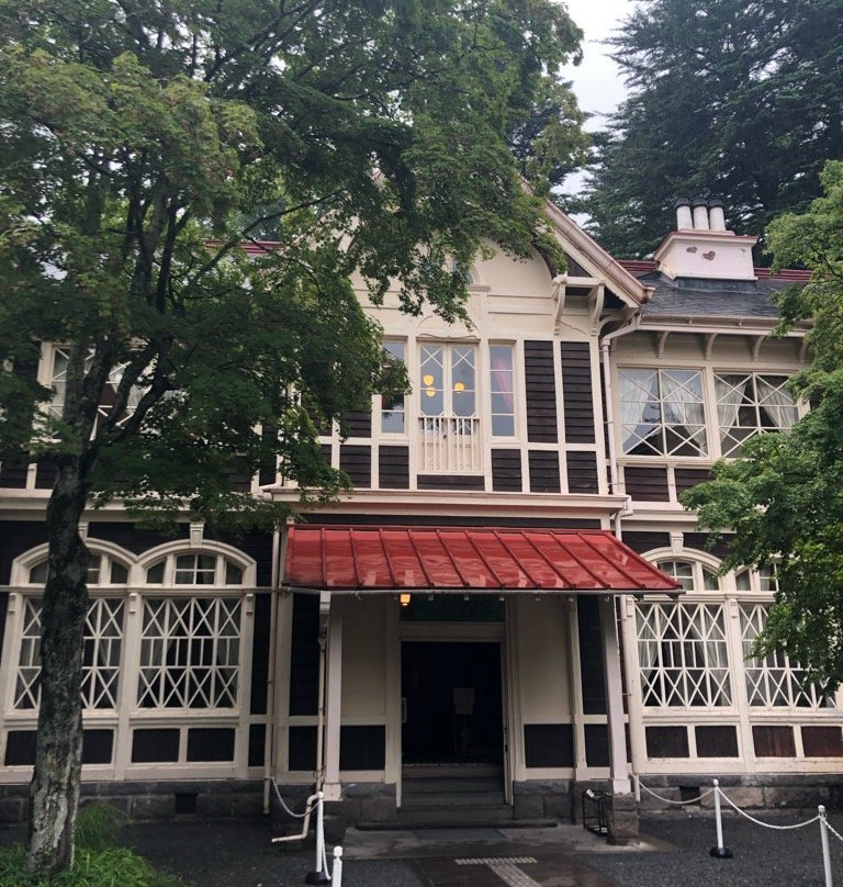 Formerly Mikasa Hotel景点图片