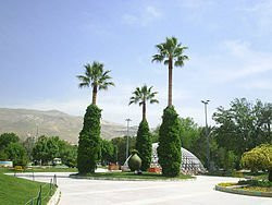 Azadi Park景点图片