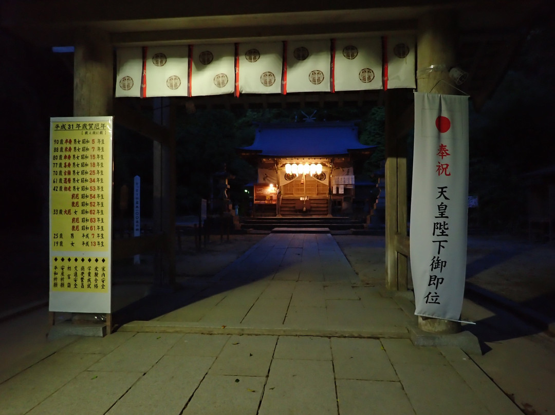 Nagata Shrine-鸟取市必去景点