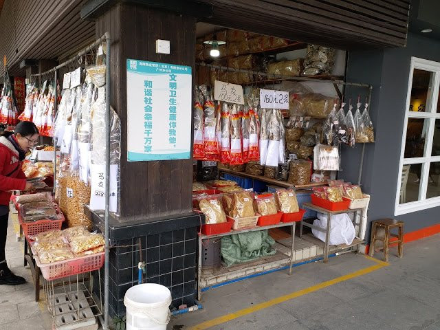 南沙十九涌海鲜市场-广州市必去景点